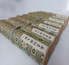 新晃春画全集之春画秘谱大观-中国古代春宫绘画全集